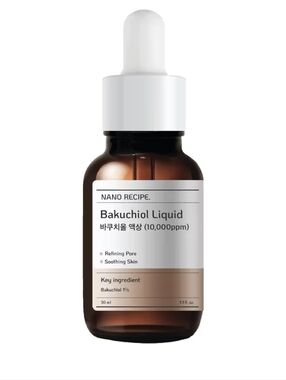 SEALED - Nano Recipe Bakuchiol Liquid Serum